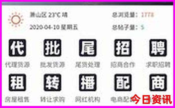 7月份适合旅游避暑的地方