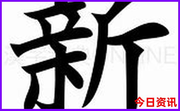 周边好玩的旅游景点推荐