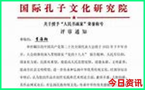 今年去哪里旅游比较好
